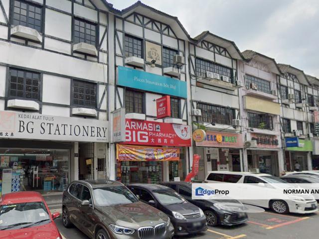 Bandar Sungai Long
