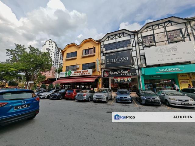 Bandar Sungai Long