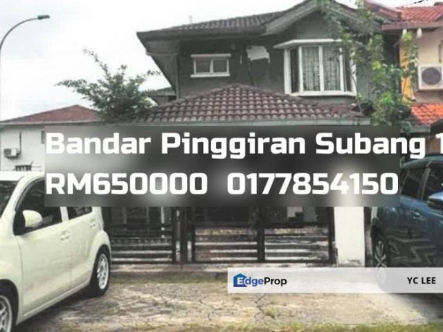 Bandar Pinggiran Subang