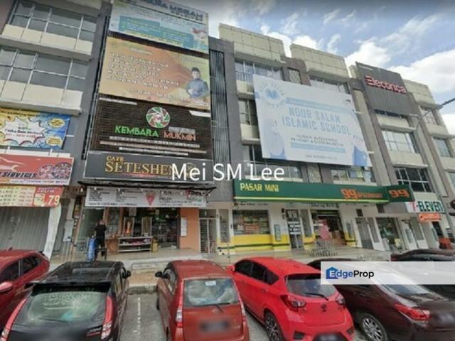 Bandar Puteri Bangi