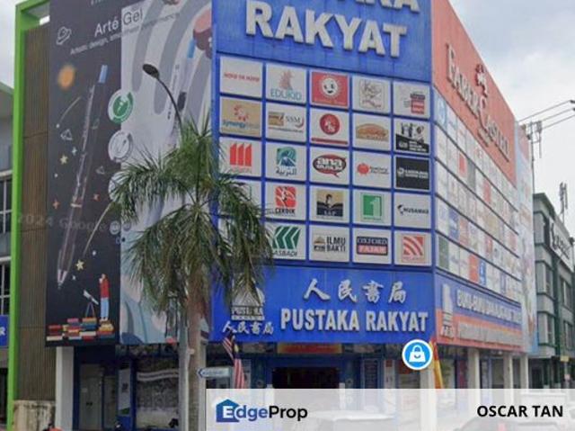 Bandar Puteri Bangi