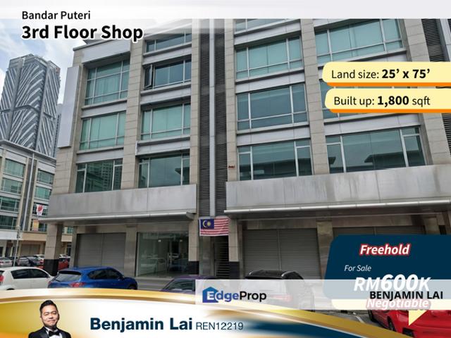 Bandar Puteri Puchong