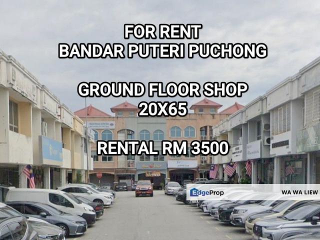 Bandar Puteri Puchong