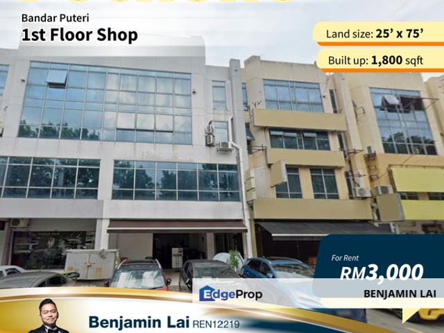 Bandar Puteri Puchong