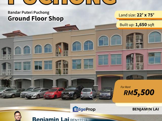 Bandar Puteri Puchong
