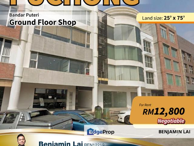 Bandar Puteri Puchong