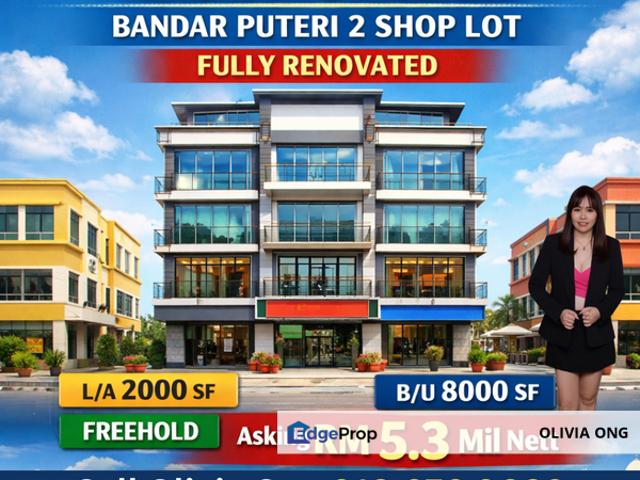 Bandar Puteri Puchong