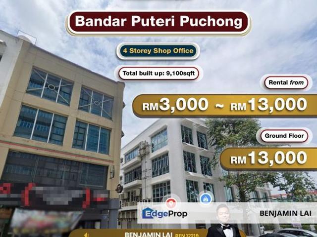 Bandar Puteri Puchong