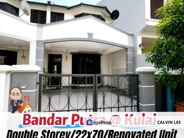 Bandar Putra