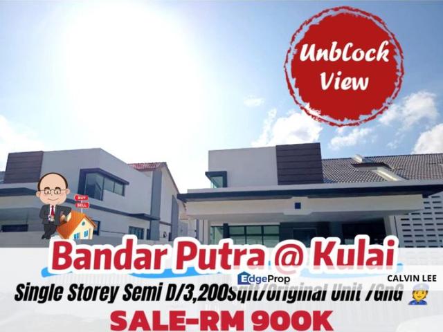 Bandar Putra