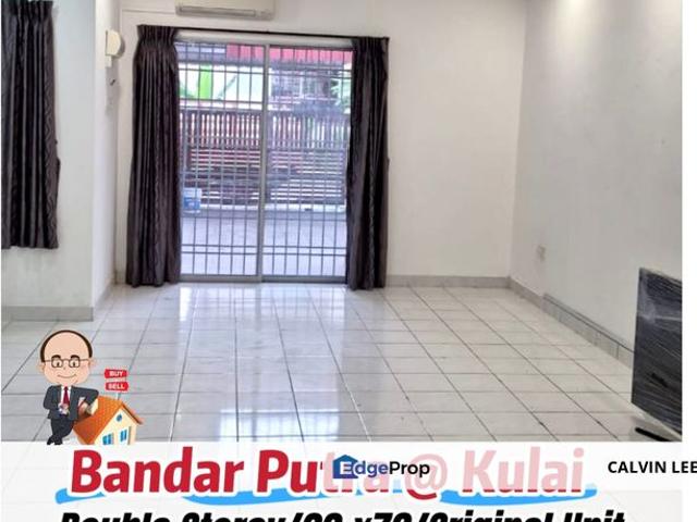 Bandar Putra