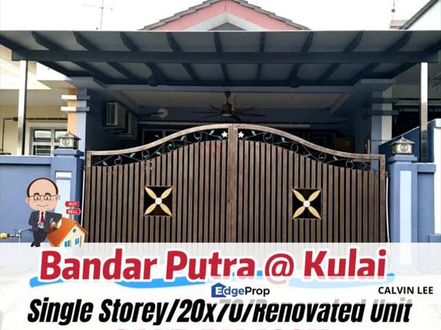 Bandar Putra