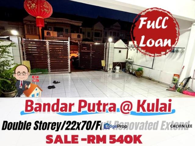 Bandar Putra