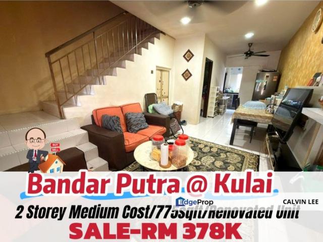 Bandar Putra