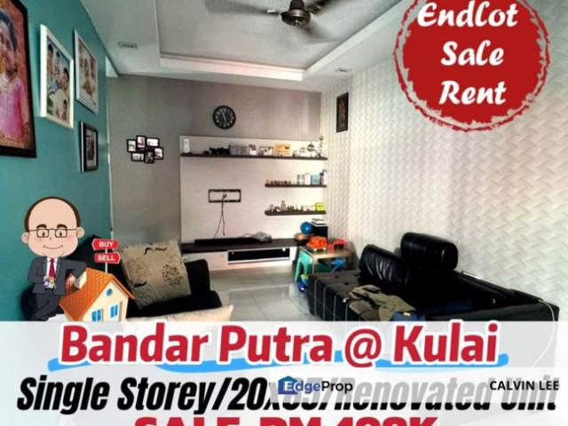 Bandar Putra