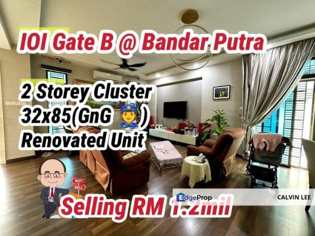 Bandar Putra