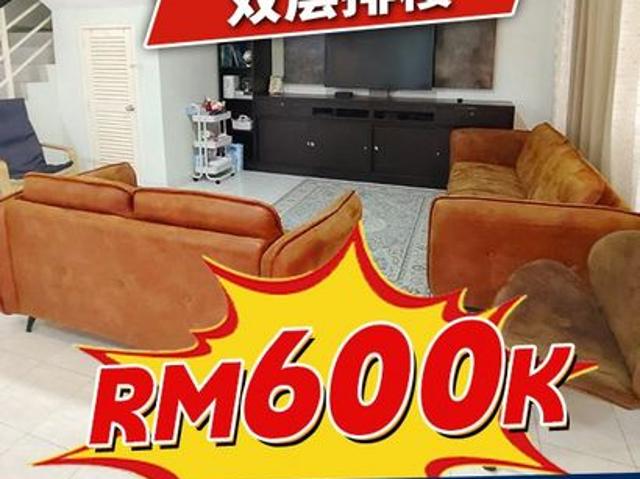 Bandar Putra Kulai