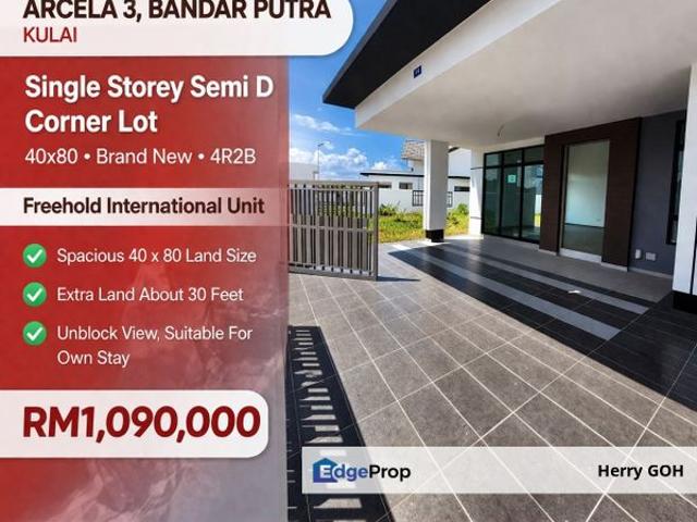 Bandar Putra Kulai