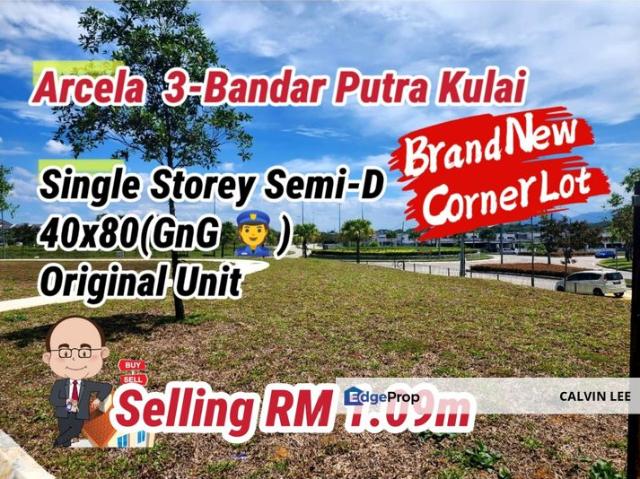 Bandar Putra Kulai 1b05 Arcela 3
