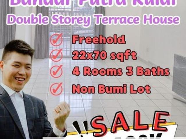 Bandar Putra Kulai