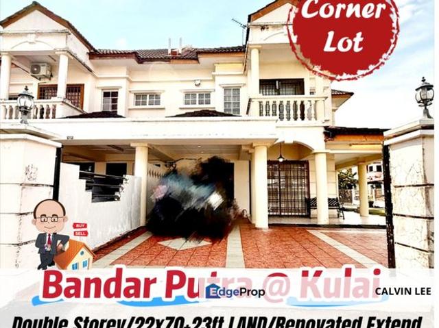 Bandar Putra Kulai