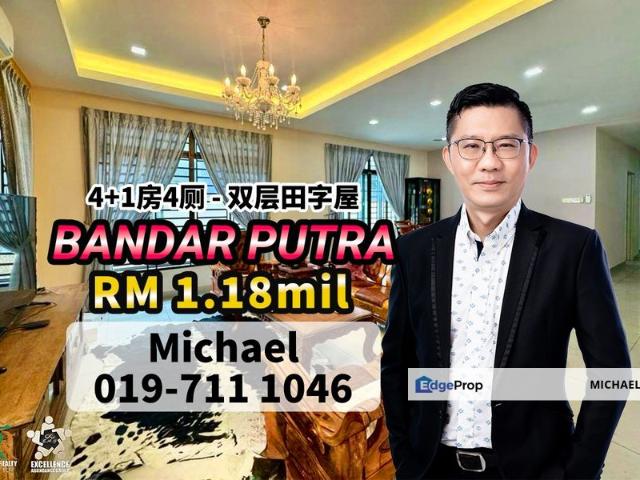 Bandar Putra Kulai