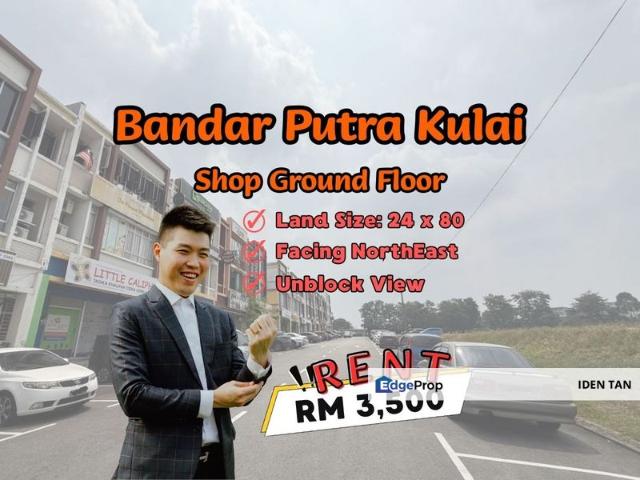 Bandar Putra Kulai