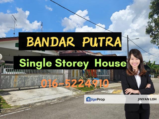 Bandar Putra Kulai