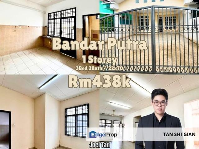 Bandar Putra Kulai