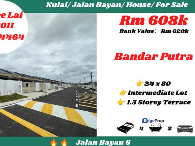 Bandar Putra Kulai