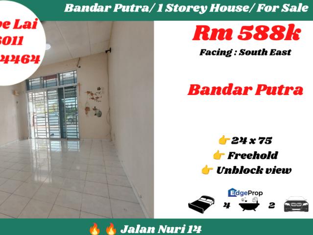 Bandar Putra Kulai