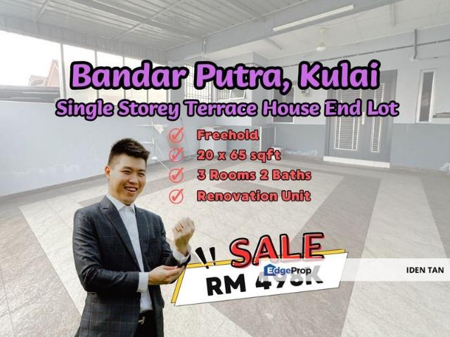 Bandar Putra Kulai