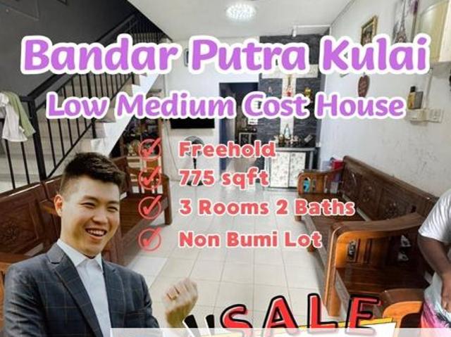 Bandar Putra Kulai