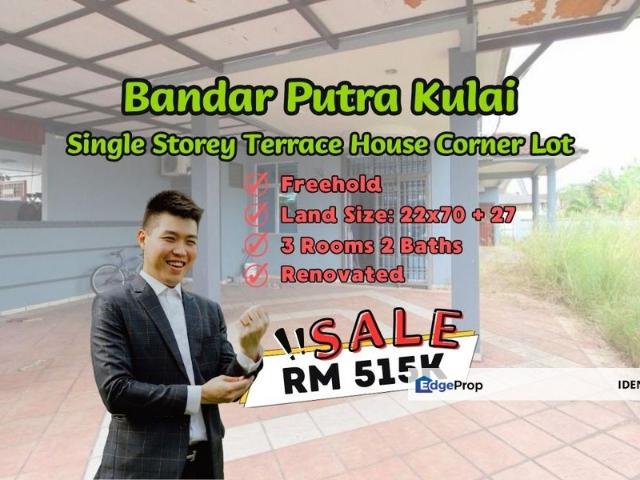 Bandar Putra Kulai