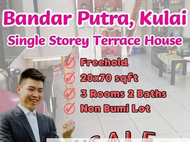 Bandar Putra Kulai