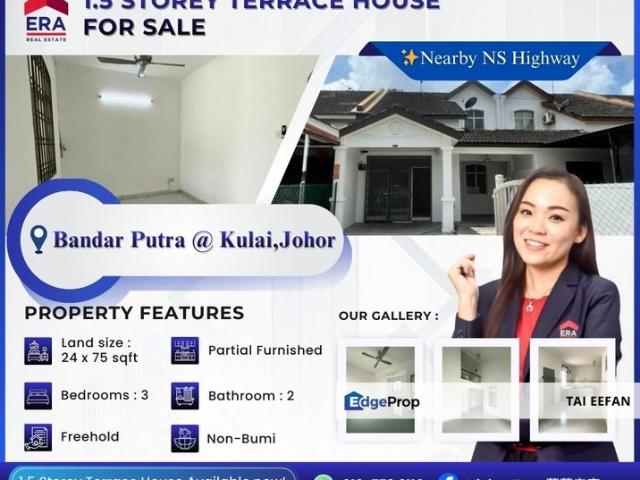 Bandar Putra Kulai