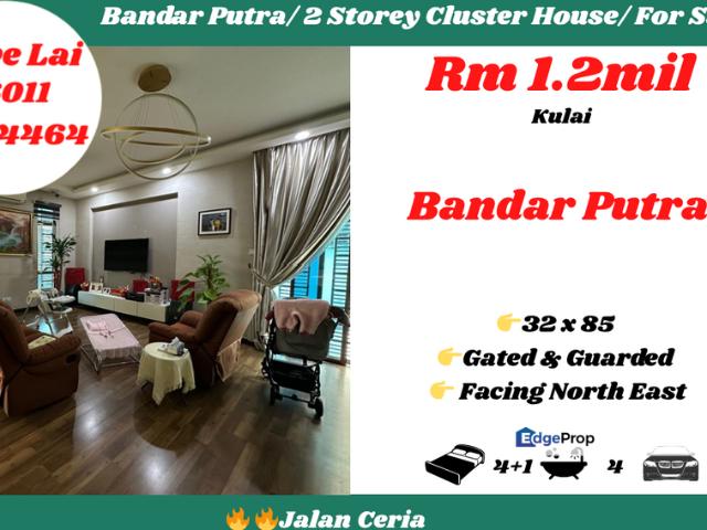 Bandar Putra Kulai