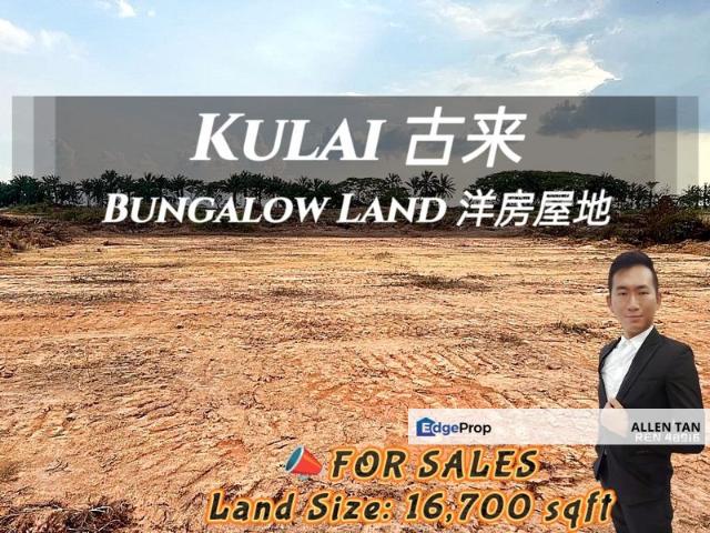 Bandar Putra Kulai