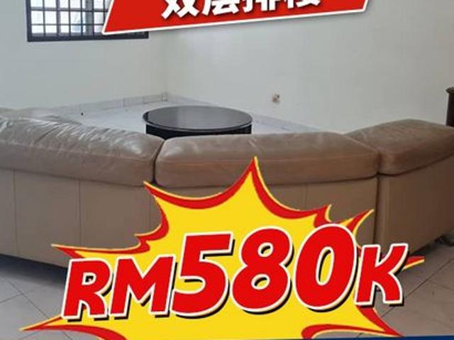 Bandar Putra Kulai