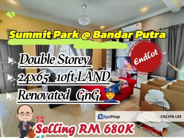 Bandar Putra Kulai