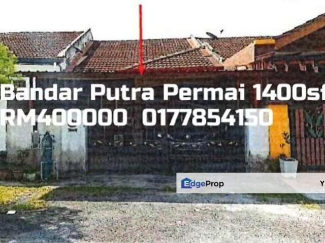 Bandar Putra Permai Terrace