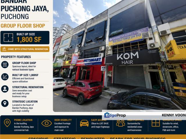 Bandar Puchong Jaya