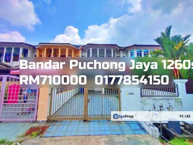 Bandar Puchong Jaya