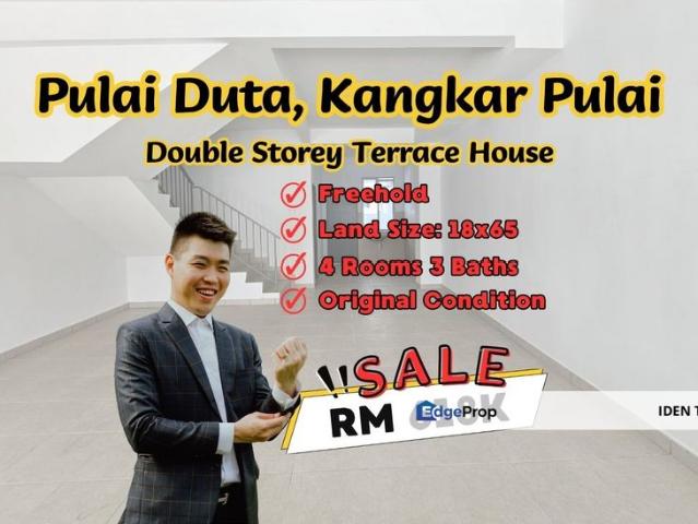 Bandar Pulai Jaya