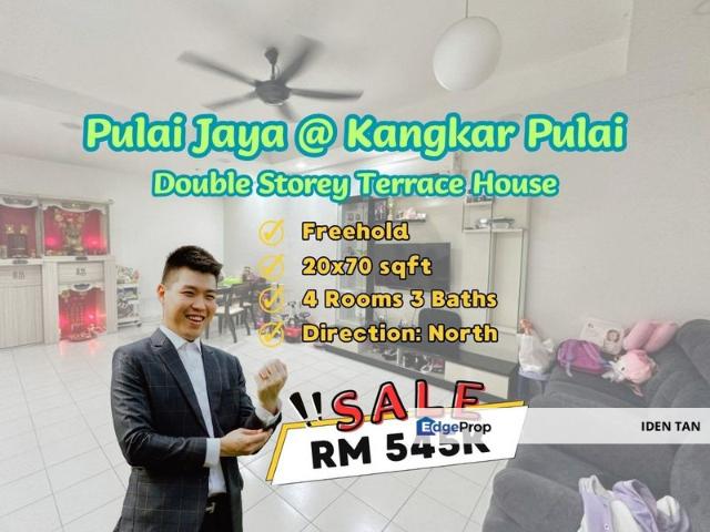 Bandar Pulai Jaya
