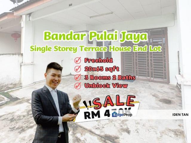 Bandar Pulai Jaya
