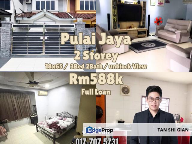 Bandar Pulai Jaya