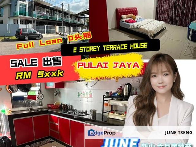 Bandar Pulai Jaya