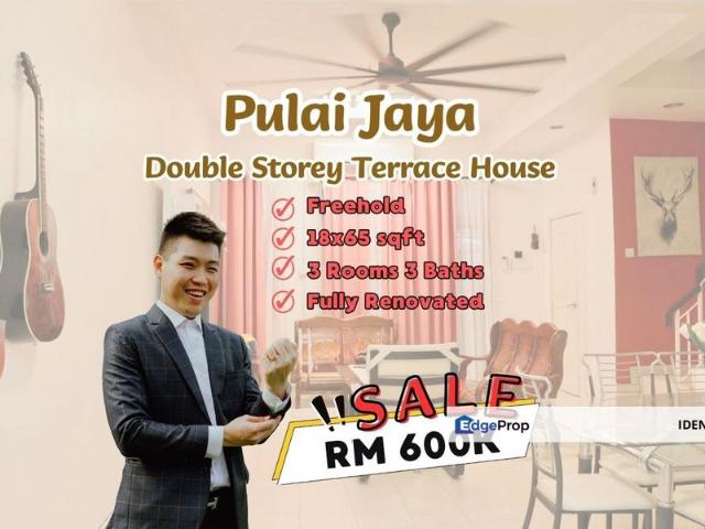 Bandar Pulai Jaya