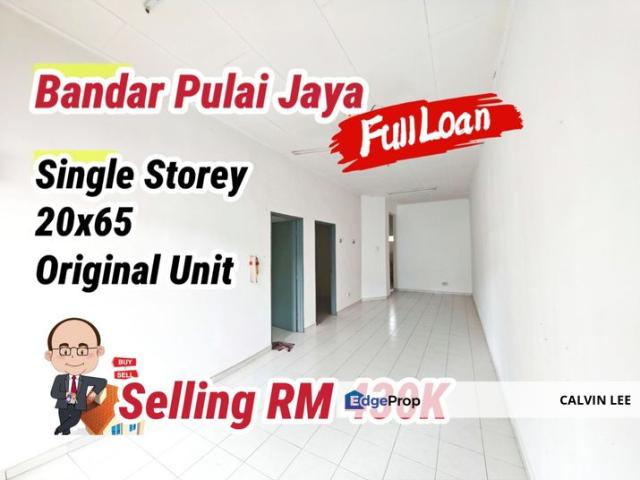 Bandar Pulai Jaya